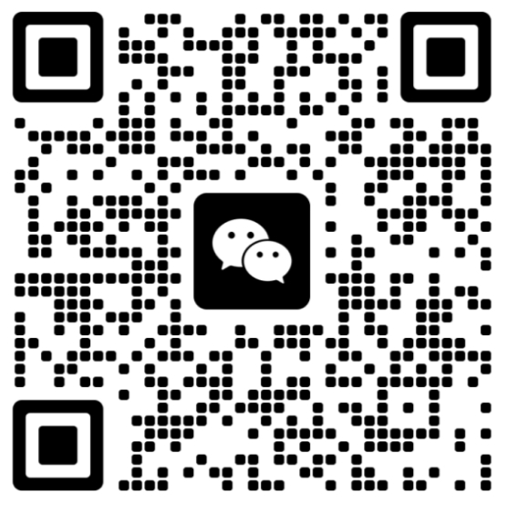 Scan à Wechat 